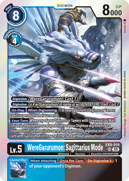 EX09-019, SR, WereGarurumon: Sagittarius Mode