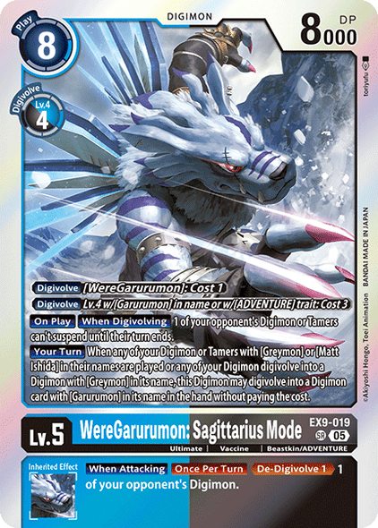 EX09-019, SR, WereGarurumon: Sagittarius Mode