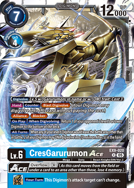 EX09-020, R, CresGarurumon ACE