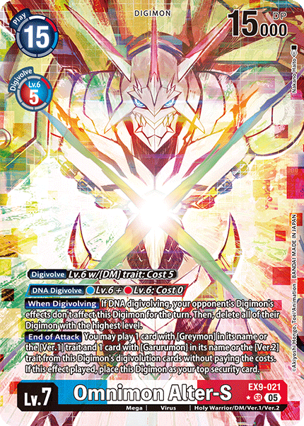 EX09-021, SR, Omnimon Alter-S (Alternate Art)