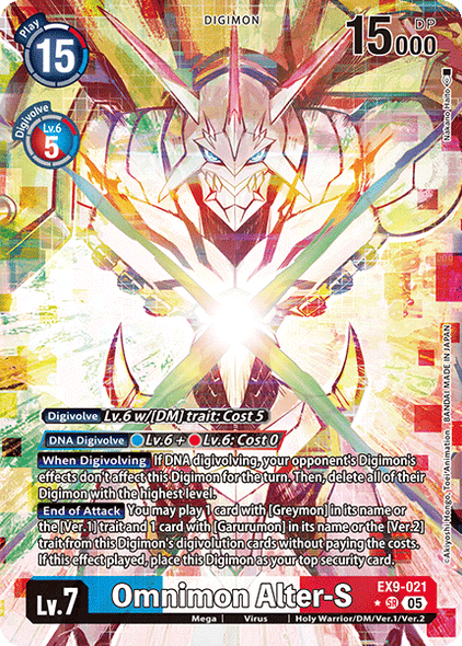 EX09-021, SR, Omnimon Alter-S (Alternate Art)