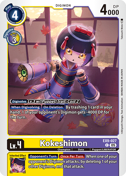 EX09-027, C, Kokeshimon