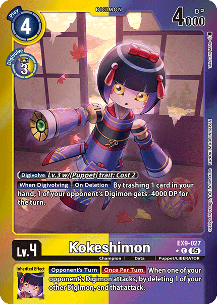 EX09-027, C, Kokeshimon (Foil)