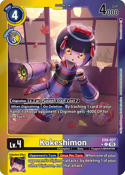 EX09-027, C, Kokeshimon (Foil)