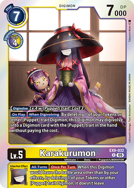 EX09-032, R, Karakurumon