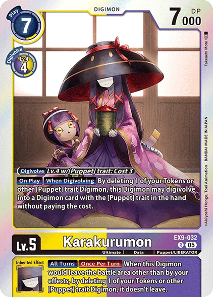 EX09-032, R, Karakurumon