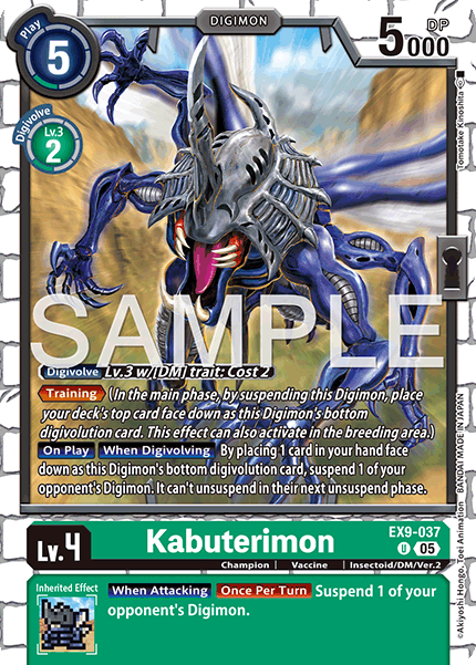 EX09-037, UC, Kabuterimon