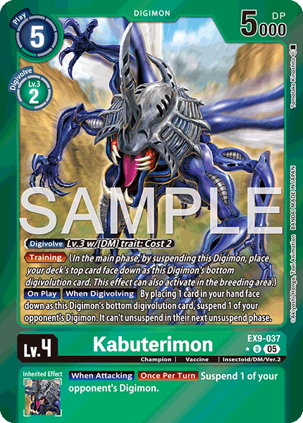 EX09-037, UC, Kabuterimon (Foil)