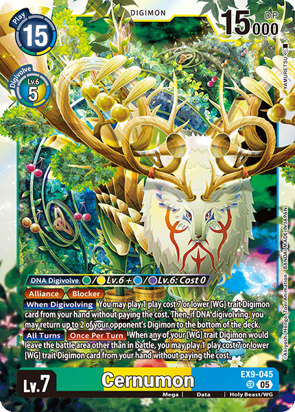 EX09-045, SR, Cernumon