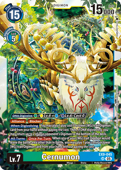 EX09-045, SR, Cernumon