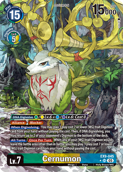 EX09-045, SR, Cernumon (Alternate Art)