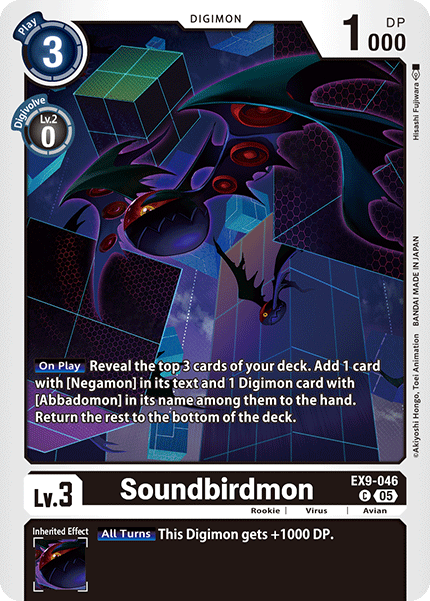 EX09-046, C, Soundbirdmon