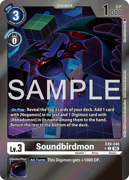 EX09-046, C, Soundbirdmon (Foil)