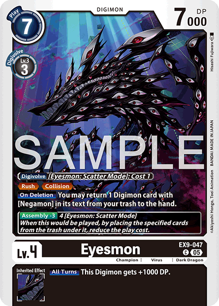 EX09-047, C, Eyesmon