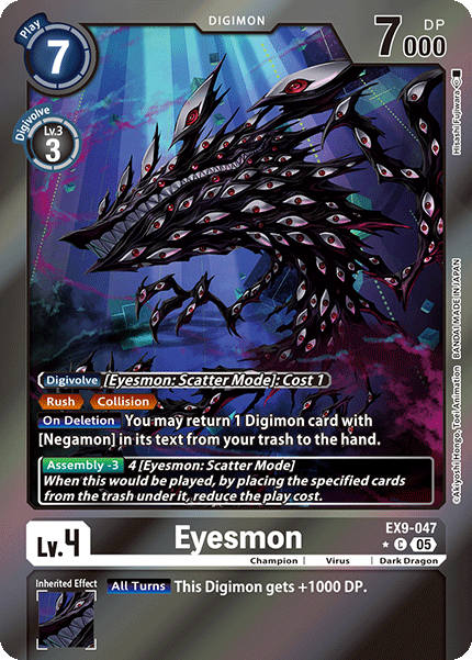 EX09-047, C, Eyesmon (Foil)