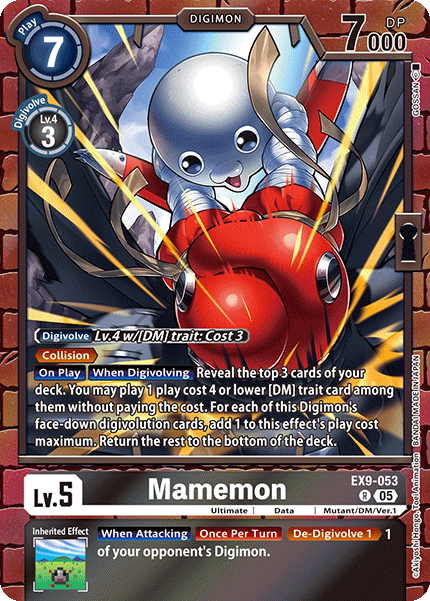 EX09-053, R, Mamemon