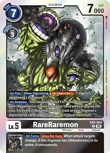 EX09-054, R, RareRaremon