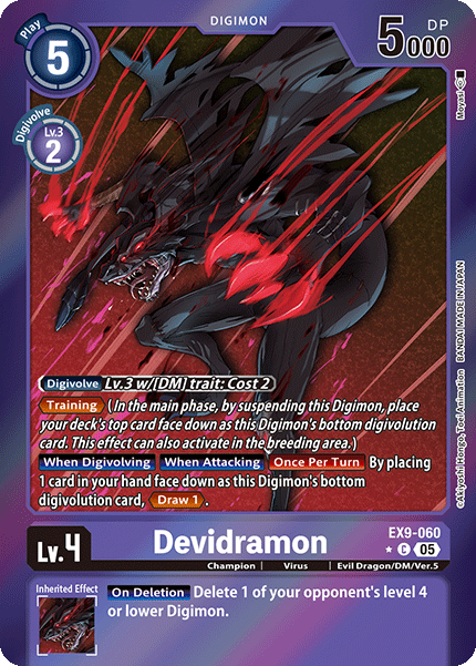 EX09-060, C, Devidramon (Foil)