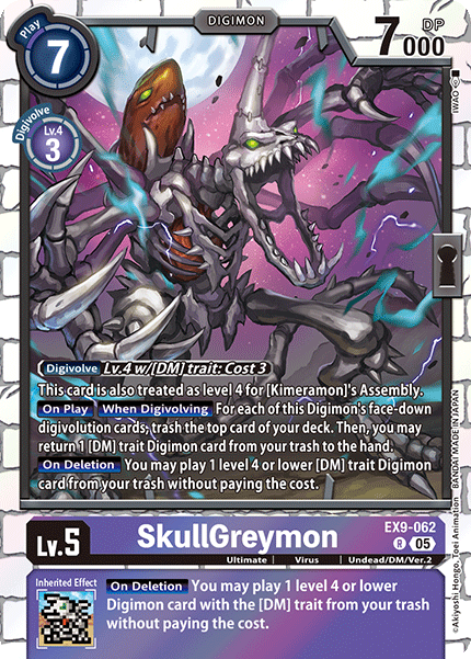 EX09-062, R, SkullGreymon