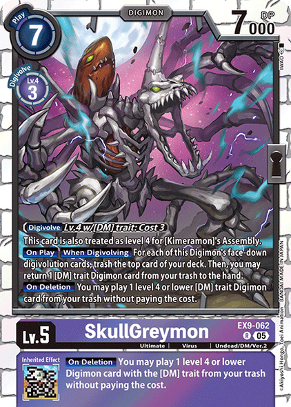 EX09-062, R, SkullGreymon