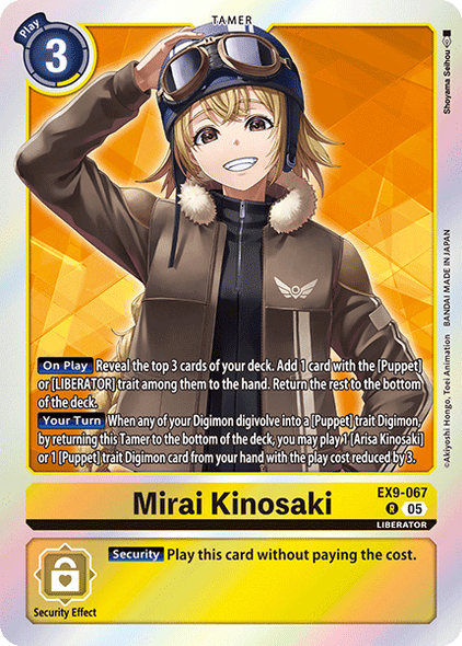 EX09-067, R, Mirai Kinosaki