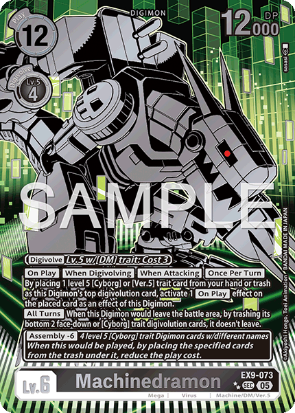 EX09-073, SEC, Machinedramon (2 Star Alternate)