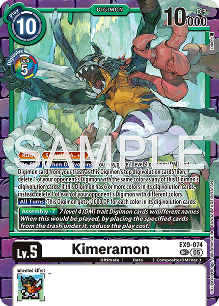 EX09-074, SEC, Kimeramon