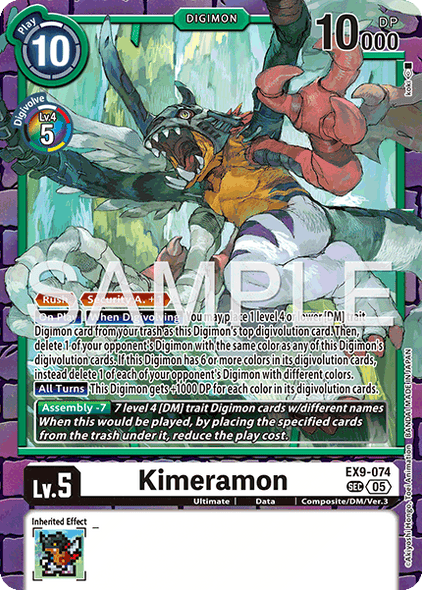 EX09-074, SEC, Kimeramon