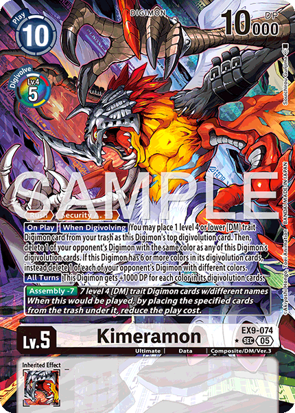 EX09-074, SEC, Kimeramon (Alternate Art)