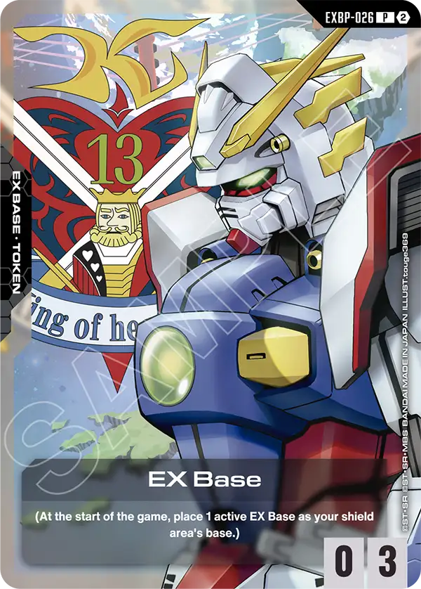 EXBP-026, P, EX Base (Mobile Fighter G Gundam)