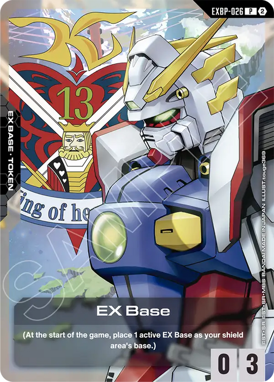 EXBP-026, P, EX Base (Mobile Fighter G Gundam)