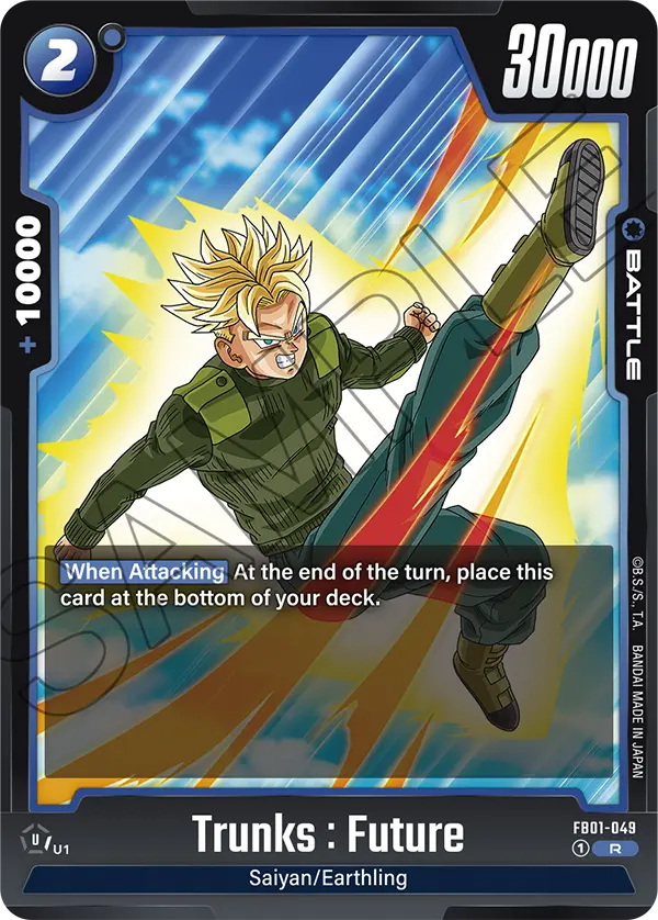 Trunks, the saiyan popular card