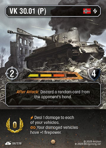 FS058, C, VK 30.01 (P)