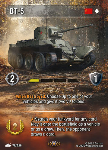 FS078, P, BT-5 (Foil)