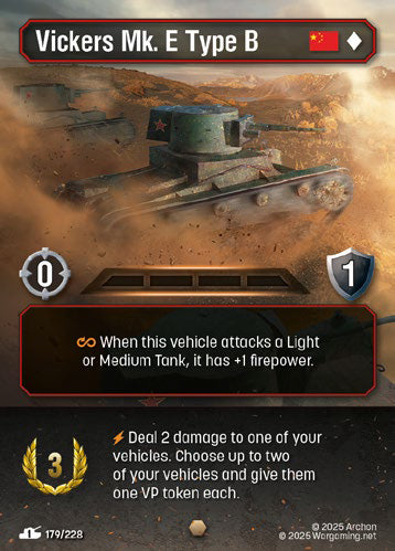 FS179, C, Vickers Mk. E Type B