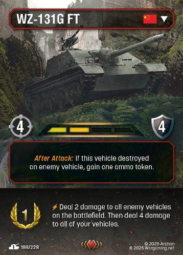 FS188, L, WZ-131G FT