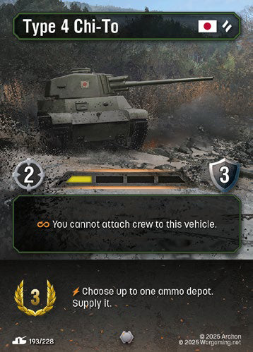 FS193, U, Type 4 Chi-To