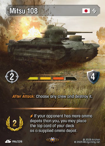 FS195, P, Mitsu 108 (Foil)