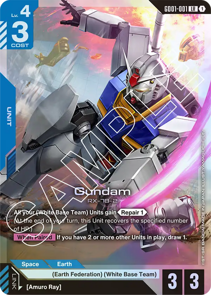 GD01-001, LR, Gundam
