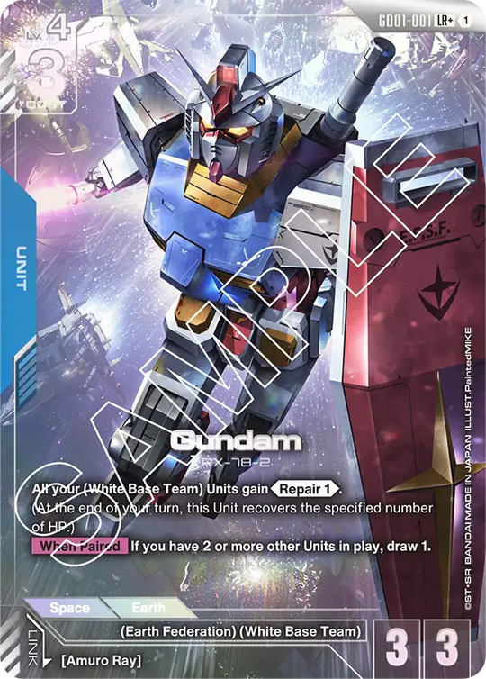 GD01-001, LR, Gundam (Alternate Art)