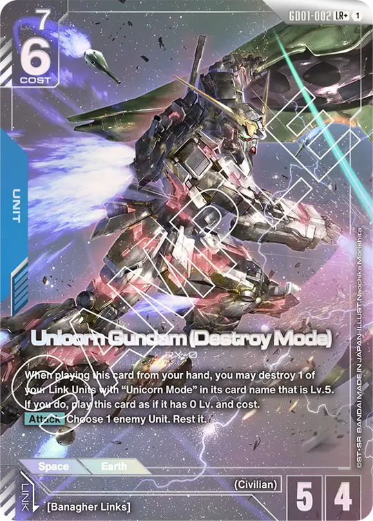 GD01-002, LR, Unicorn Gundam (Destroy Mode) (Alternate Art)