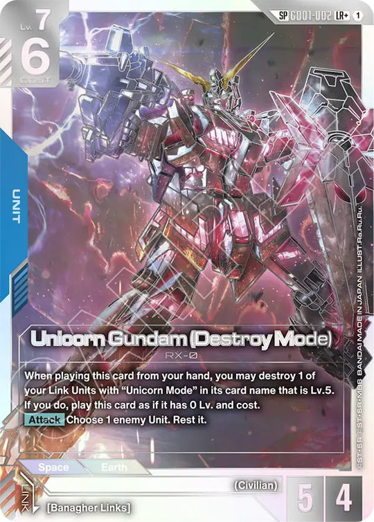 GD01-002, LR, Unicorn Gundam (Destroy Mode) (GD04 Special Rare)
