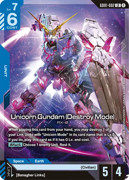 GD01-002, LR, Unicorn Gundam (Destroy Mode) (SC01 Reprint)
