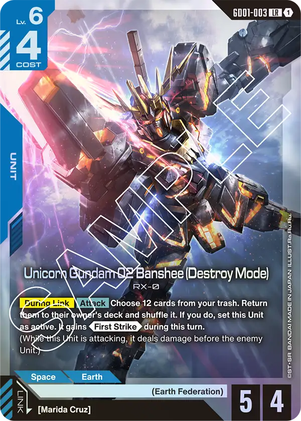 GD01-003, LR, Unicorn Gundam 02 Banshee (Destroy Mode)