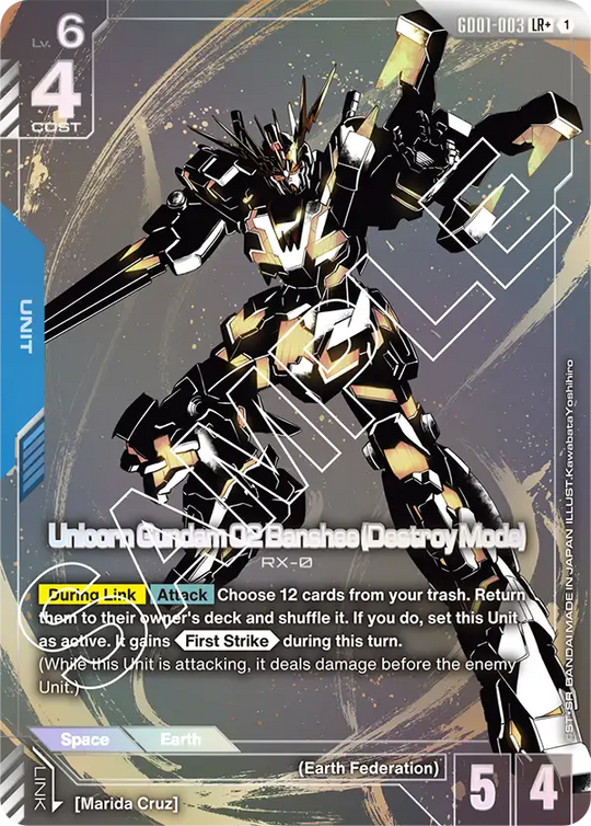 GD01-003, LR, Unicorn Gundam 02 Banshee (Destroy Mode) (Alternate Art)