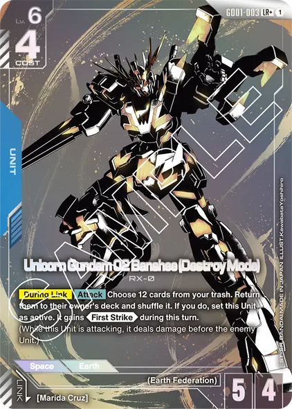 GD01-003, LR, Unicorn Gundam 02 Banshee (Destroy Mode) (Alternate Art)