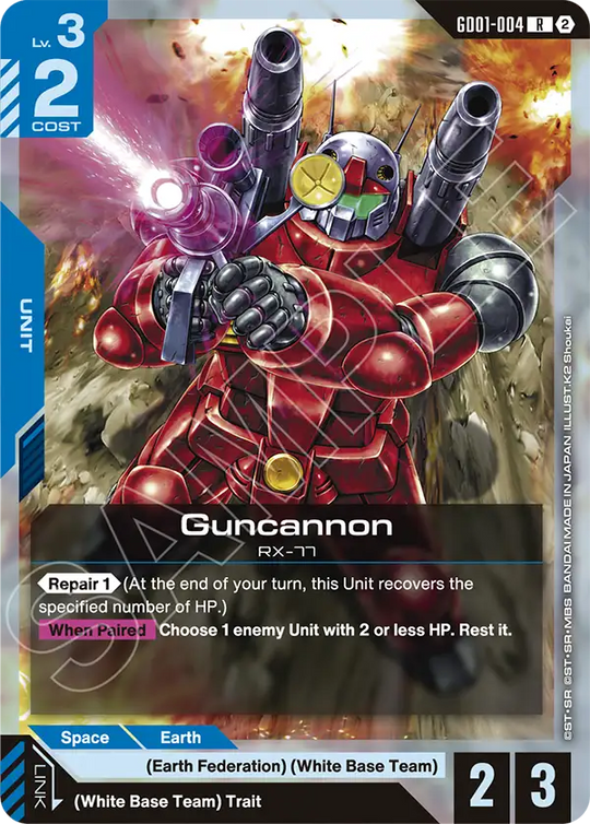 GD01-004, R, Guncannon (SC01 Reprint)