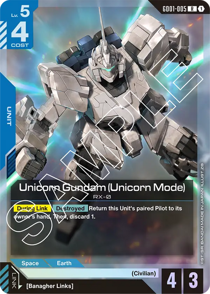 GD01-005, R, Unicorn Gundam (Unicorn Mode)
