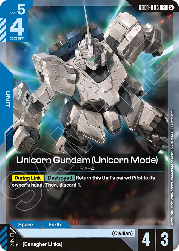 GD01-005, R, Unicorn Gundam (Unicorn Mode) (SC01 Reprint)