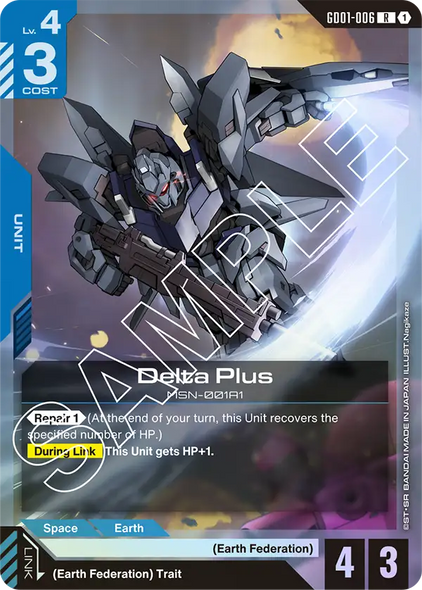 GD01-006, R, Delta Plus